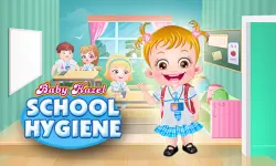 Baby Hazel School Hygiene image
