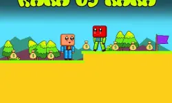 Raka vs Kaka image