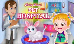 Baby Hazel Pet Hospital image