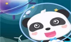 Baby Panda Up image