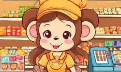Cute Monkey Mart image