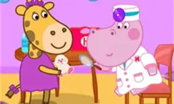 Hippo Toy Doctor Sim Game image