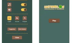 Fruit Merge Master image
