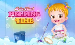 Baby Hazel Helping Time image